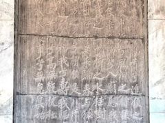 -柳侯公园