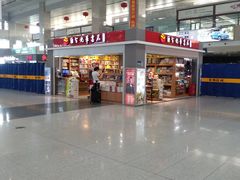 -长春西站