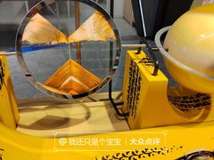 -MUJOSH木九十眼镜(日月光店)