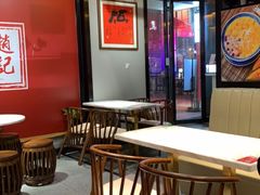 大堂-老廣糖水铺(乐汇城店)