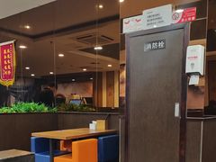 -阿香米线(大唐西市大润发店)