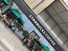 -星巴克臻选(郑州中原万达店)