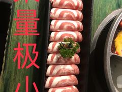 -老灶堂文创火锅(文艺路店)