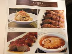 -王子饭店(圆方店)