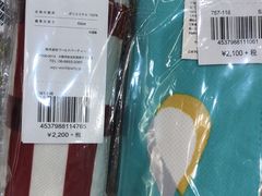 -O1O1丸井百货(难波店)