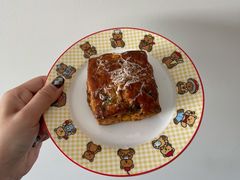 全麦咸司康-Dough&Joe团憩(瑞虹天地月亮湾店)