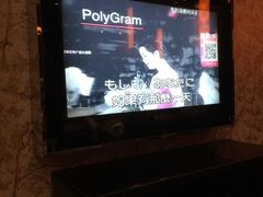 -悦汇商务会所KTV夜总会(松江店)