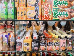 -紫荆城食品交易中心(华强北店)