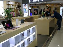 -华为授权体验店(西单大悦城店)