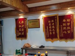 -山里俏·皖南菜(清源路店)