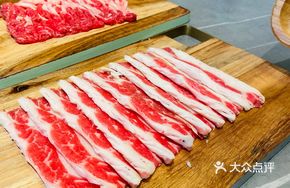Liaoning-Mongolia Freshly Sliced Lamb Ribs