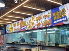 -明本湛江鸡•海鲜小厨(陈家祠店)