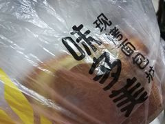 -味多美蛋糕(马家堡永辉店)