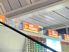 -南宁东站