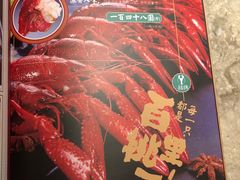 -沪小胖小龙虾(淮海中路旗舰店)