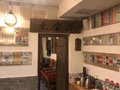 -芝麻花餐厅(祁家豁子店)