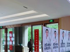 -合肥美奥口腔·种植矫正中心(政务院)