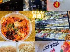-哈海英麻辣烫(中华西路步行街店)