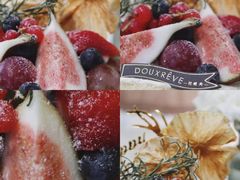 -杜哈夫DOUX RÊVE·生日蛋糕(日月光店)