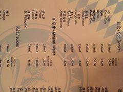 宝莱纳啤酒花园餐厅-宝莱纳啤酒花园餐厅PAULANER BRAUHAUS Nanjing(广州路店)