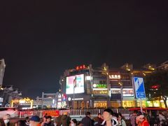 -东西巷