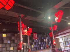 -肆幺幺烤肉(乐汇城店)