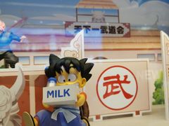 -乐天百货(环球中心店)