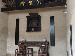 -韶山毛泽东同志故居