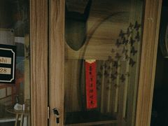 -白兔子密室(长寿路店)