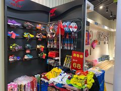 -佰德观岚记羽毛球馆