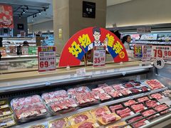 -伊藤洋华堂(温江店)
