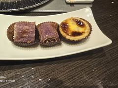 芝士焗和牛挞-万丽轩·粤菜(王府井金茂万丽酒店)