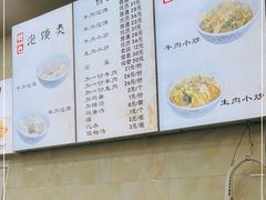 -刘信牛羊肉小炒泡馍(回民街店)
