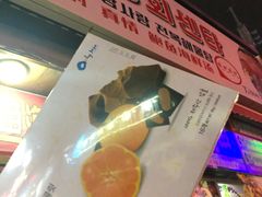 -真情鲍鱼海鲜汤