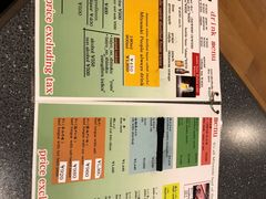 -宮崎牛第一号指定店 焼肉の幸加園(橘通店)