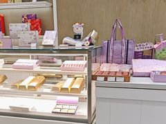 -GANSO元祖食品(西安含光路店)