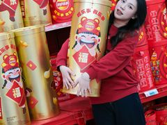 -大润发(王庄店)