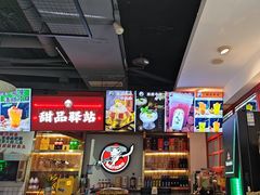 -蛙一刀·麻椒鱼火锅(金仙桥店)