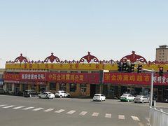 -张金涛熏鸡(人民南路店)