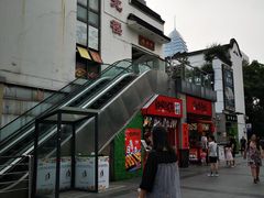 -拱北楼(皇亭广场店)