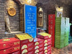-伊带伊路新疆美食府(呼家楼店)