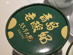-33号大院·青岛本帮菜(五四广场店)