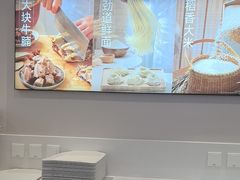 -李先生牛肉面大王(广渠门内店)