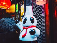 -川西坝子(老军营店)