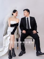 -花田映像婚纱摄影(龙岗店)