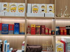 -全聚德(上海首店浦东店)