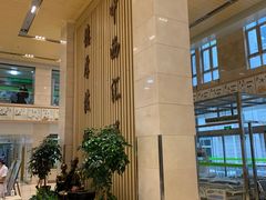 -北京中医药大学第三附属医院