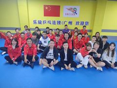 -乐旋乒乓球(广州西湾路店)