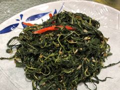 炒麻叶-雅盛品931海鲜酒家