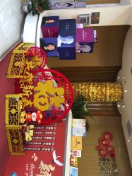 点击看大图 -天津伊美尔医疗整形美容专科医院
